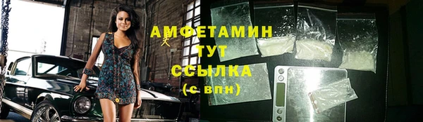 дистиллят марихуана Горно-Алтайск