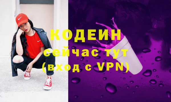 дистиллят марихуана Горно-Алтайск
