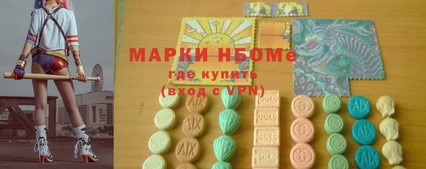 меф VHQ Горняк