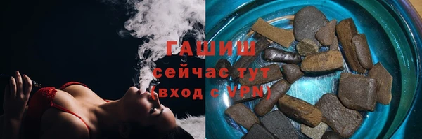 меф Вязники