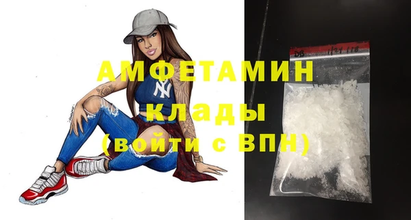 дистиллят марихуана Горно-Алтайск