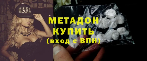 меф VHQ Горняк