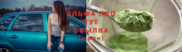 меф VHQ Горняк