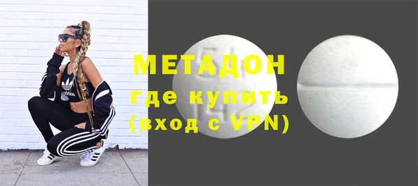 меф VHQ Горняк