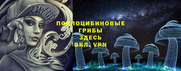 меф VHQ Горняк