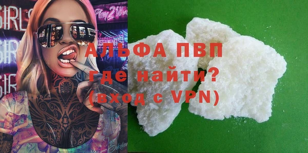 мескалин Тихвин