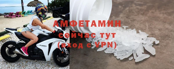 дистиллят марихуана Горно-Алтайск