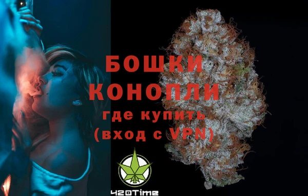 дистиллят марихуана Горно-Алтайск