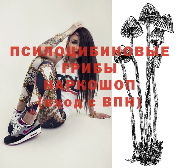 дистиллят марихуана Горно-Алтайск