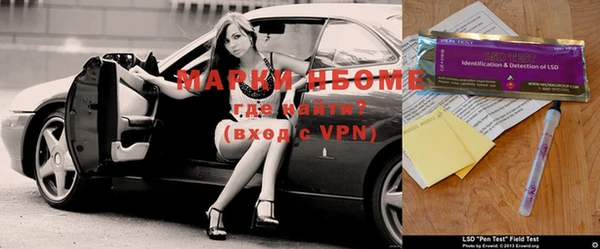 меф VHQ Горняк