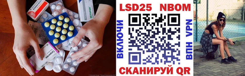 darknet как зайти  Ангарск  LSD-25 экстази кислота 
